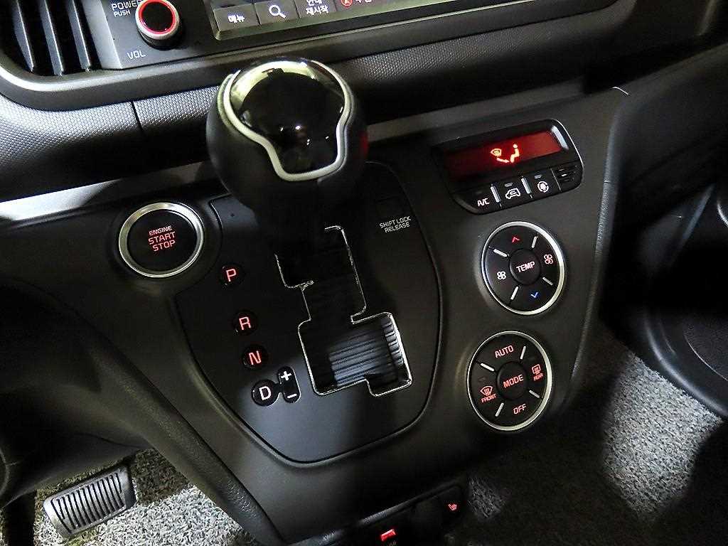 KIA Ray - Vista 12
