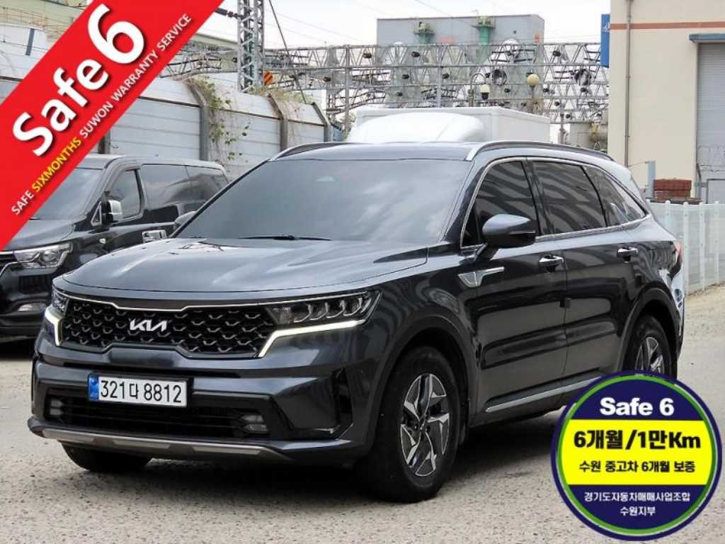 KIA Sorento 2022 Gris - Importación desde Corea - HF Imports Iquique - Foto 1