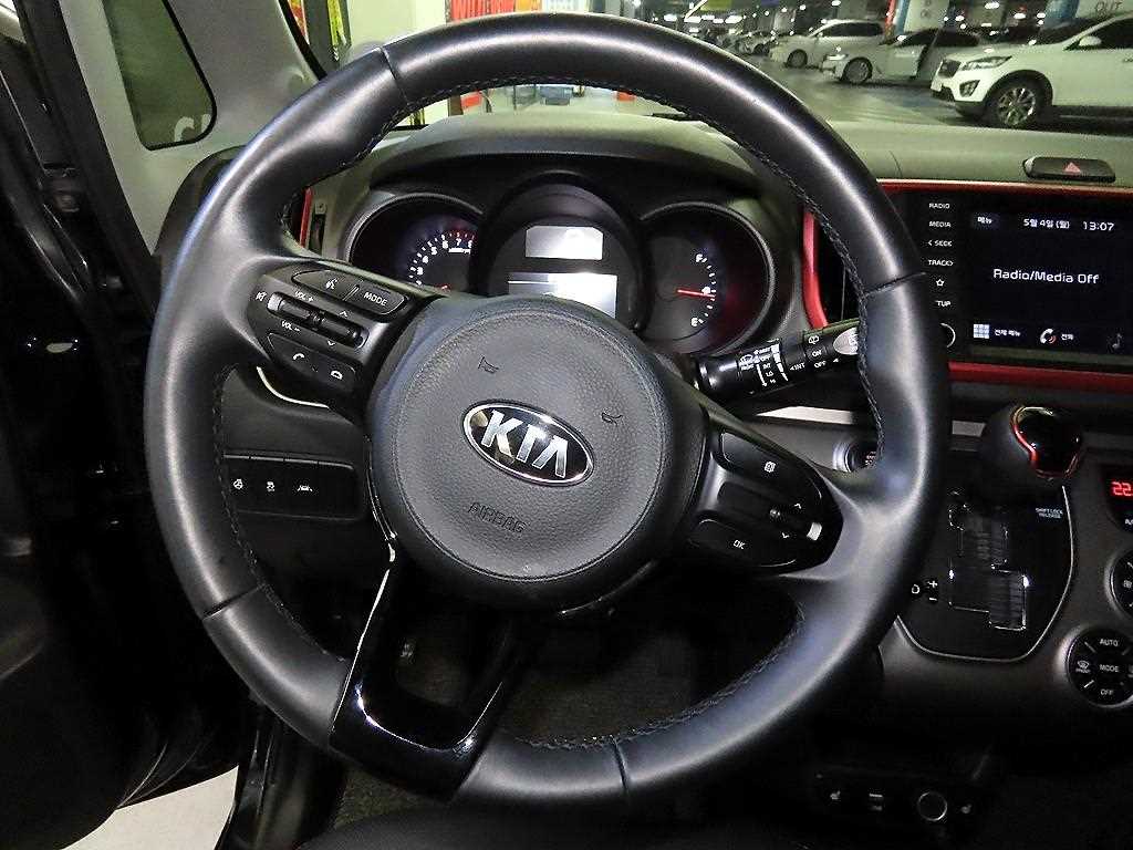 KIA Ray - Vista 8