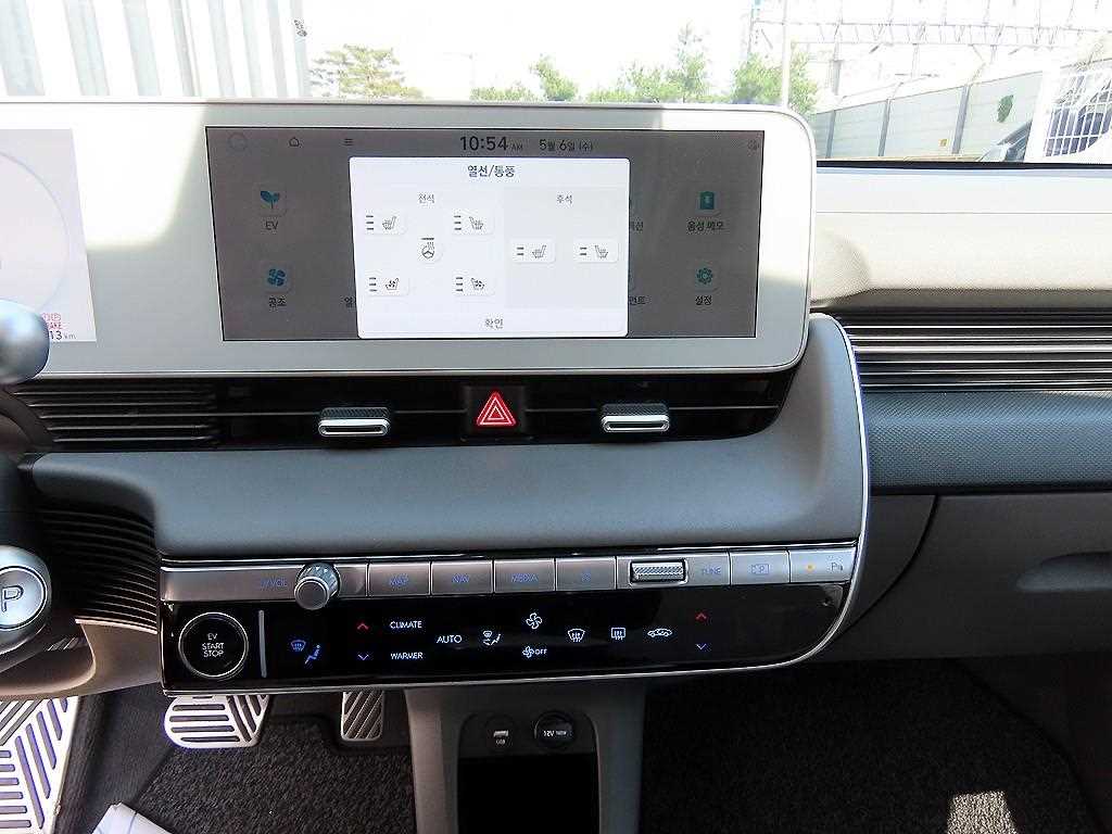 HYUNDAI Ioniq 5 - Vista 11