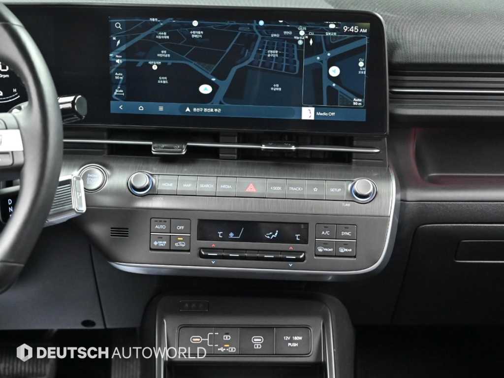 HYUNDAI Kona 2023 - Importación desde Corea - HF Imports Iquique - Foto 14