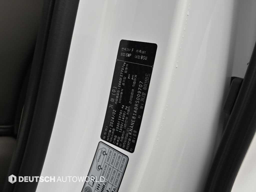 KIA Carnival 2024 Blanco - Importación desde Corea - HF Imports Iquique - Foto 20
