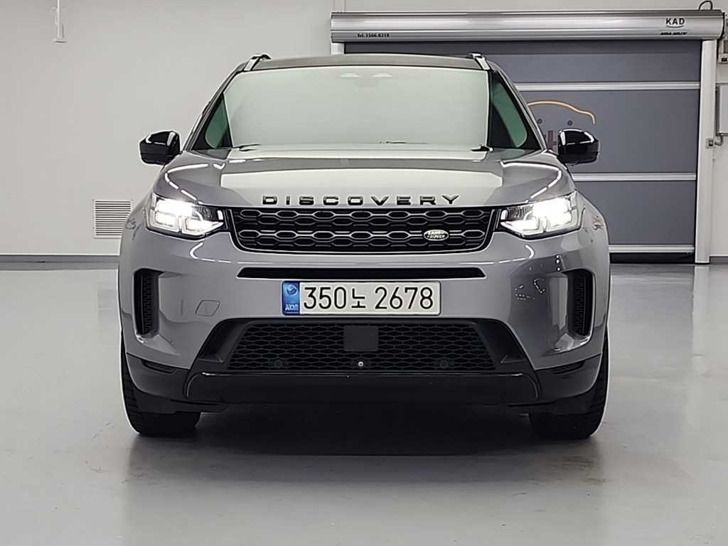 Land Rover Discovery Sports - Vista 2