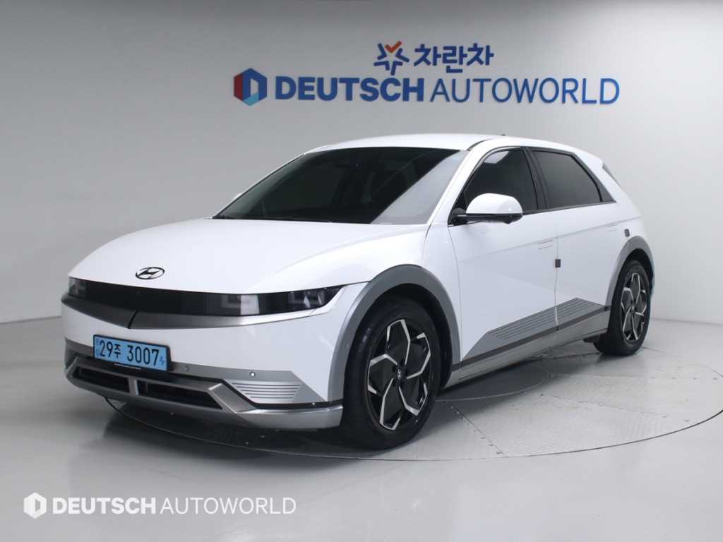 HYUNDAI Ioniq 5 2022 Blanco - Importación desde Corea - HF Imports Iquique - Foto 1