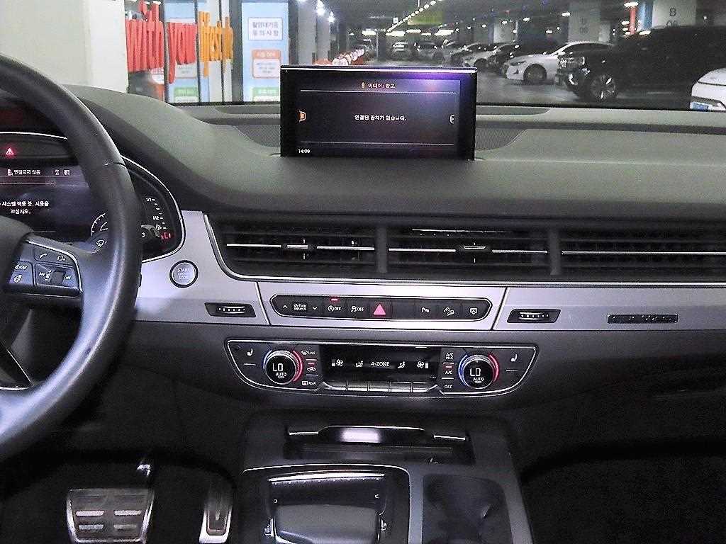 Audi Q7 - Vista 11