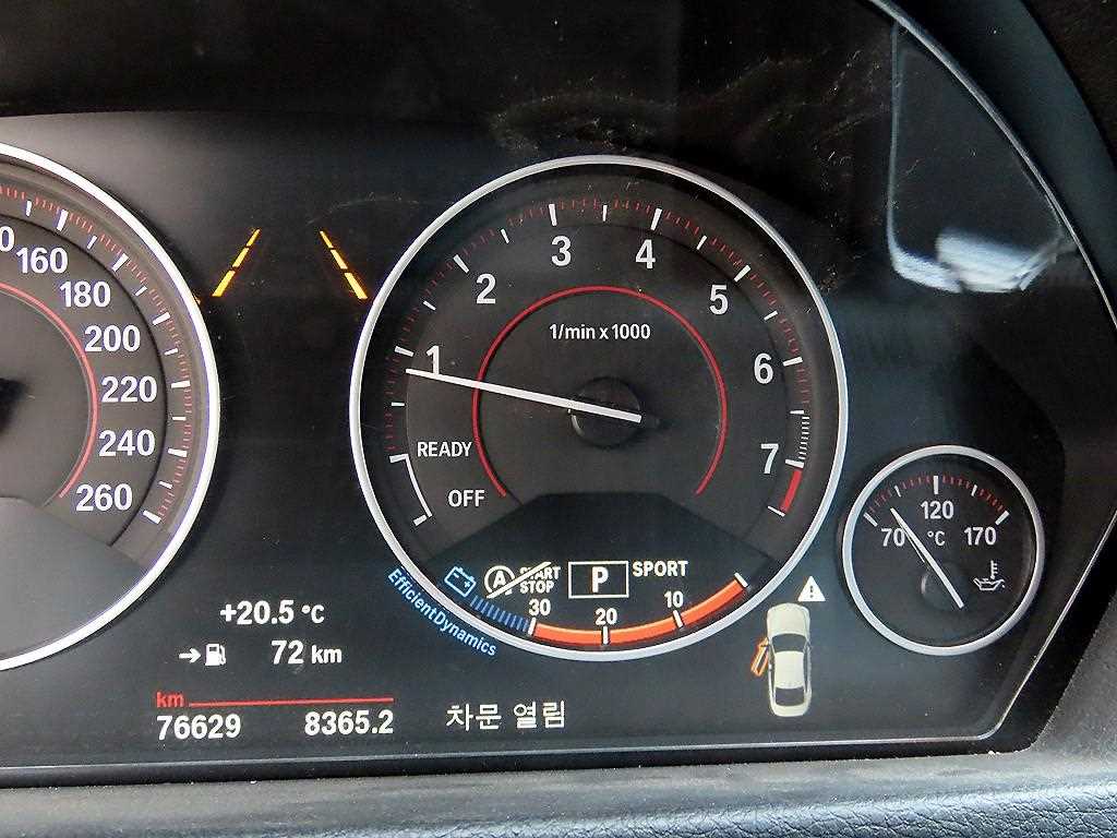 BMW 4 Series - Vista 9
