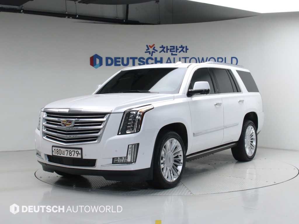 Cadillac Escalade 2020 Blanco - Importación desde Corea - HF Imports Iquique - Foto 1