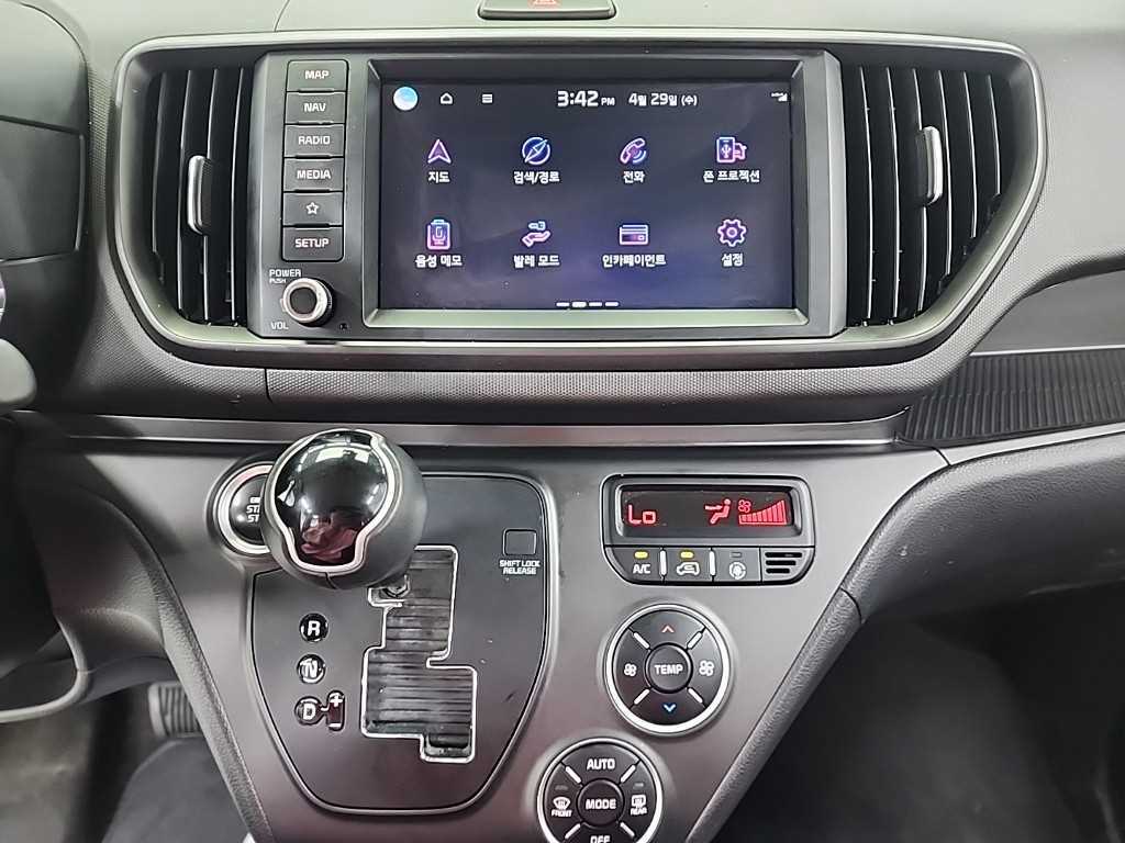 KIA Ray - Vista 10