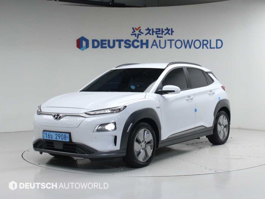 HYUNDAI Kona 2020 Blanco - Importación desde Corea - HF Imports Iquique - Foto 1