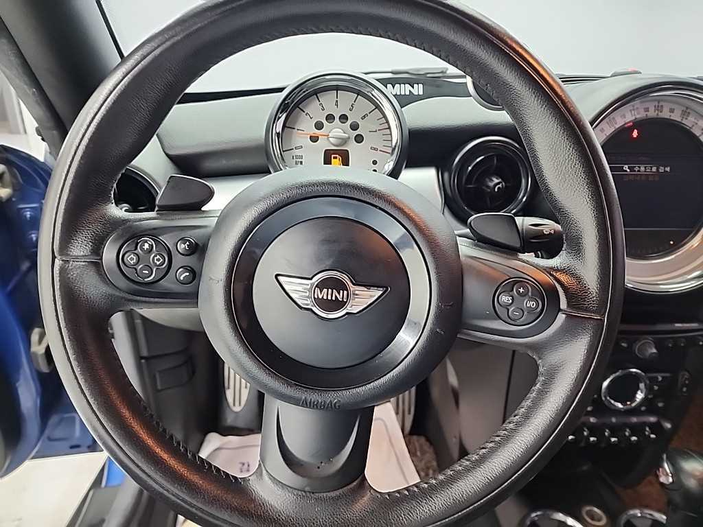 Mini Coupe - Vista 9