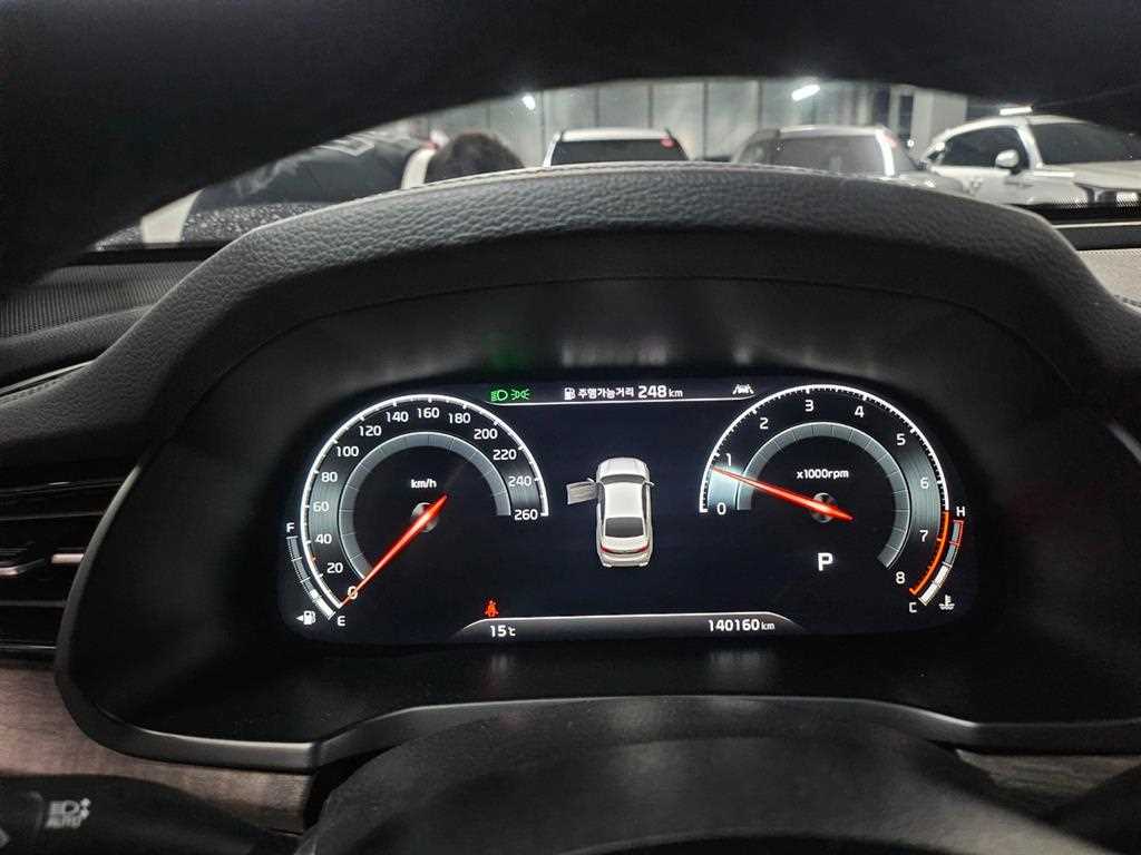 KIA K7 - Vista 7