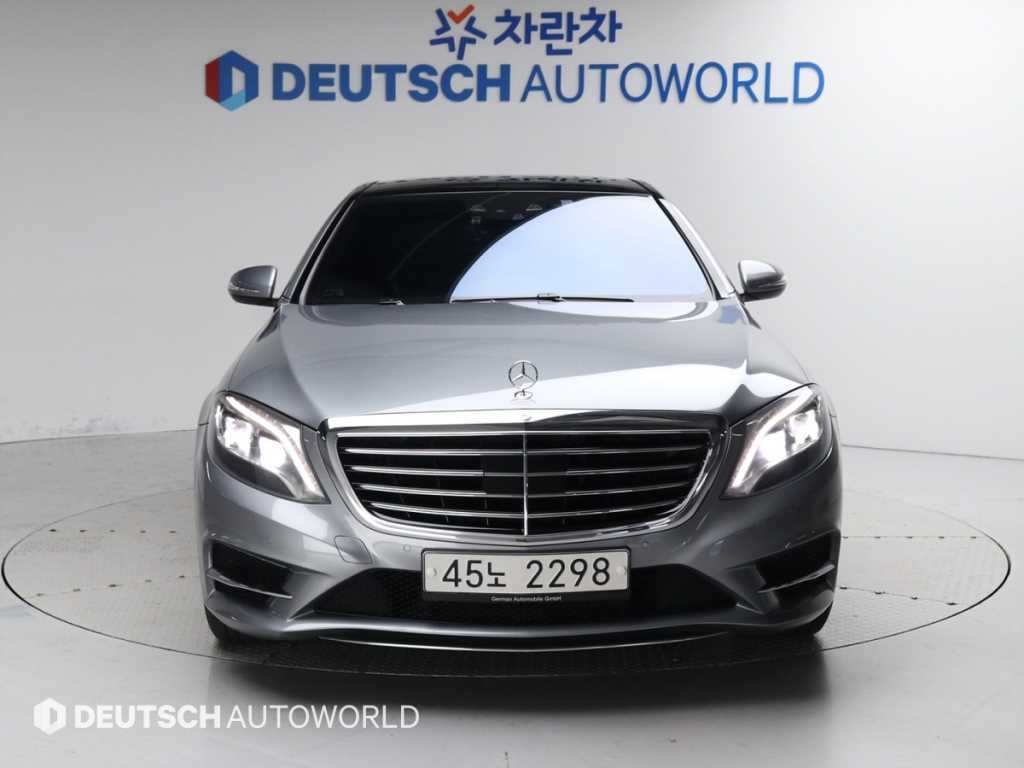 Mercedes Benz S Class - Vista 3