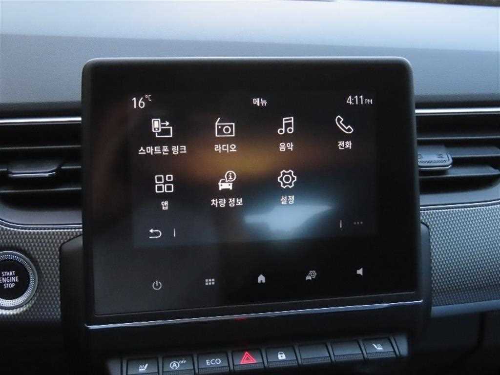 SAMSUNG XM3 - Vista 8