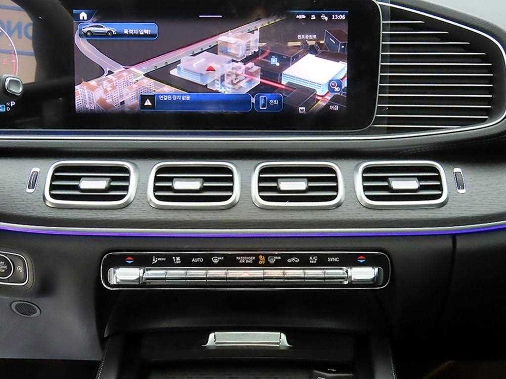 Mercedes Benz GLE Class 2023 Negro - Importación desde Corea - HF Imports Iquique - Foto 13