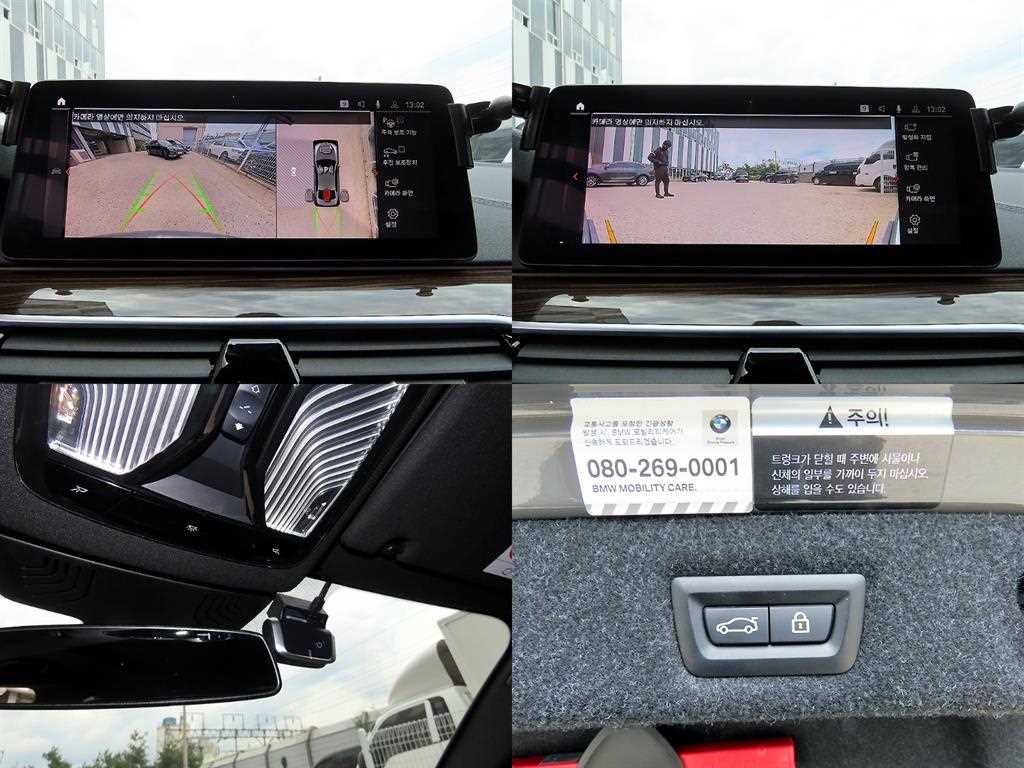 BMW 5 Series 2021 Gris - Importación desde Corea - HF Imports Iquique - Foto 18