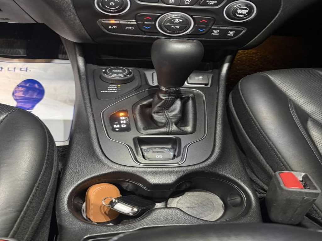 Jeep Cherokee - Vista 12