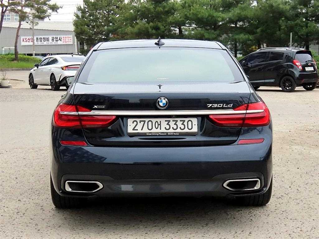 BMW 7 Series - Vista 4