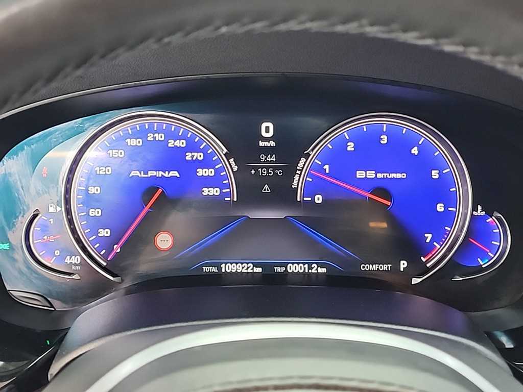 BMW 5 Series - Vista 6
