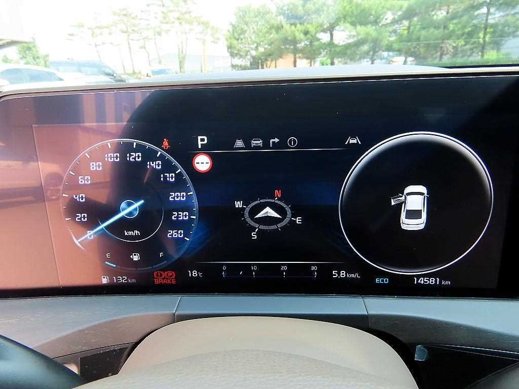 KIA K8 - Vista 9