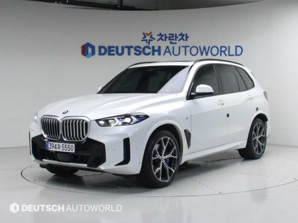 BMW X5 2025 Blanco - Importación desde Corea - HF Imports Iquique - Foto 1
