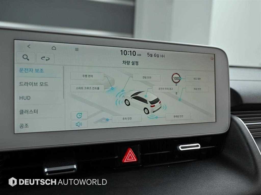 HYUNDAI Ioniq 5 2022 Negro - Importación desde Corea - HF Imports Iquique - Foto 17