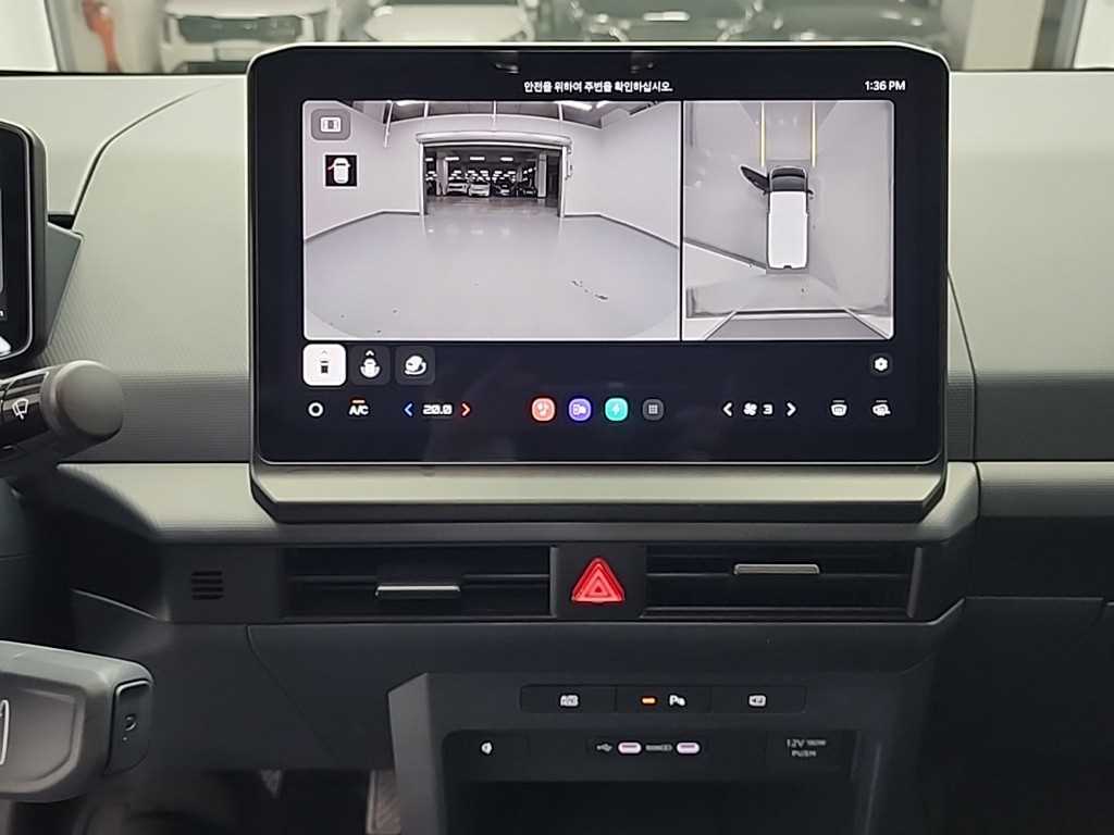 Small Truck Cargo (small) - Vista 10
