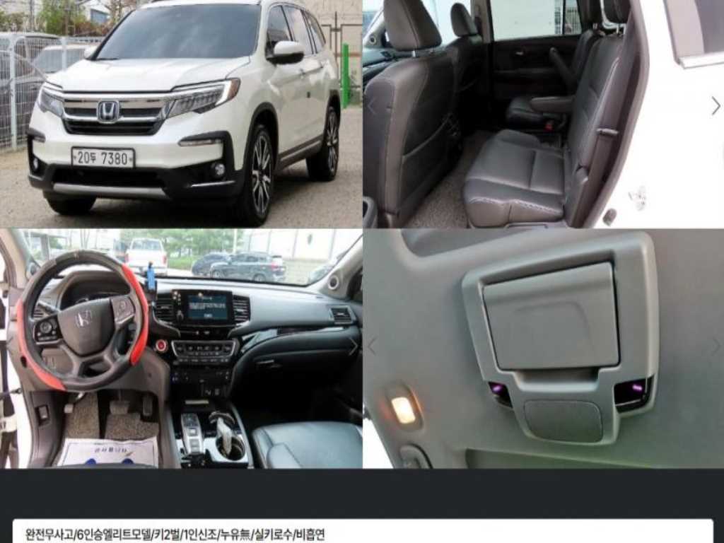 Honda Pilot 2019 Blanco - Importación desde Corea - HF Imports Iquique - Foto 1