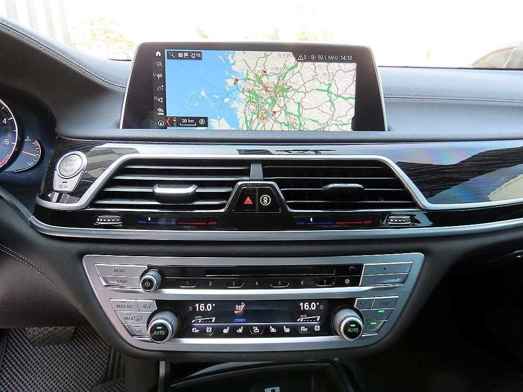 BMW 7 Series 2017 Azul - Importación desde Corea - HF Imports Iquique - Foto 13