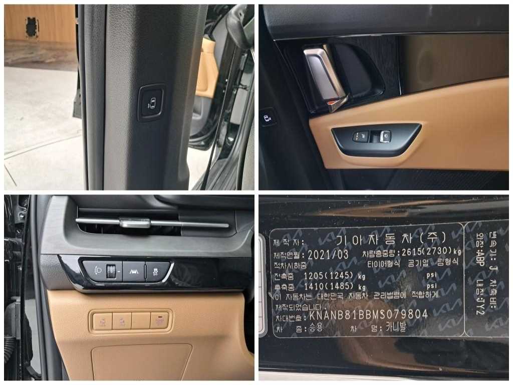 KIA Carnival 2021 Negro - Importación desde Corea - HF Imports Iquique - Foto 17