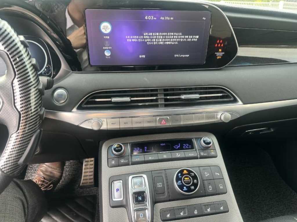 HYUNDAI Palisade - Vista 6
