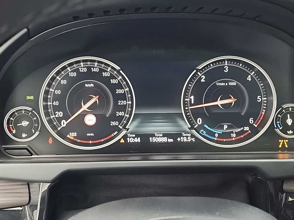 BMW X5 - Vista 6