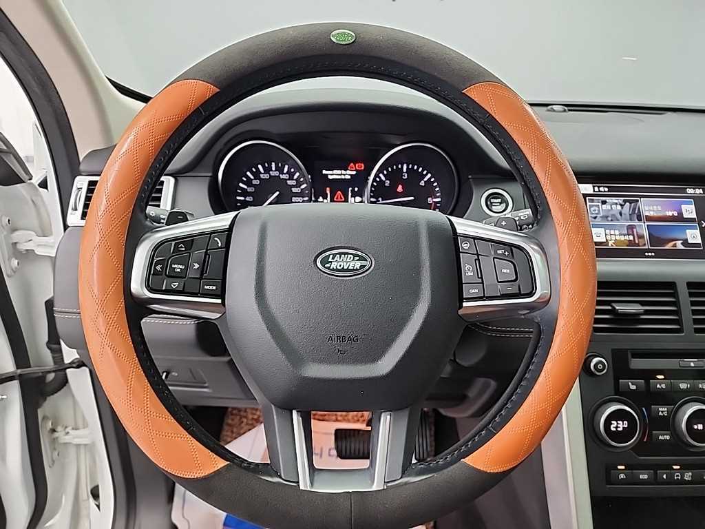 Land Rover Discovery Sports - Vista 9