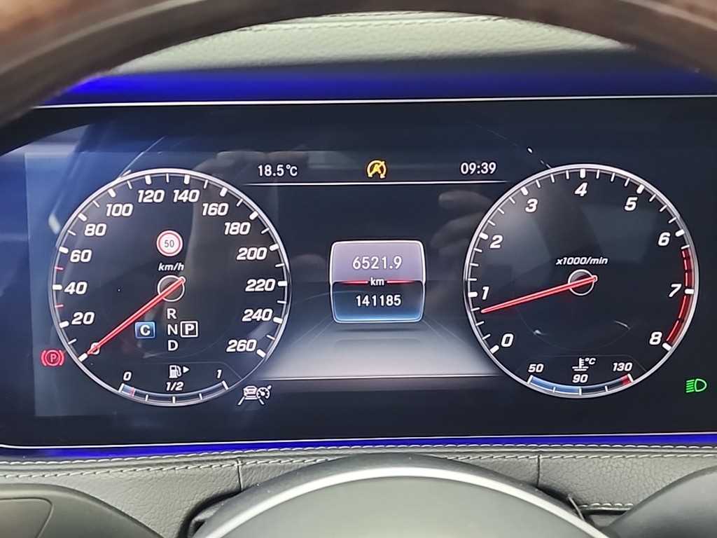 Mercedes Benz S Class - Vista 6