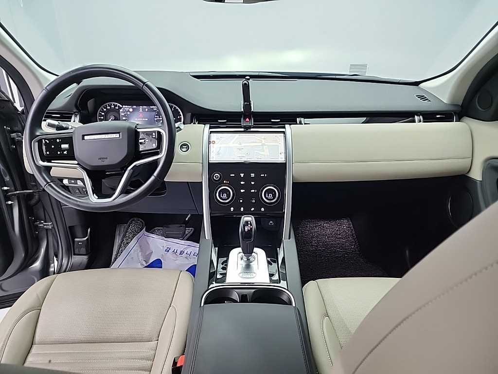 Land Rover Discovery Sports - Vista 7