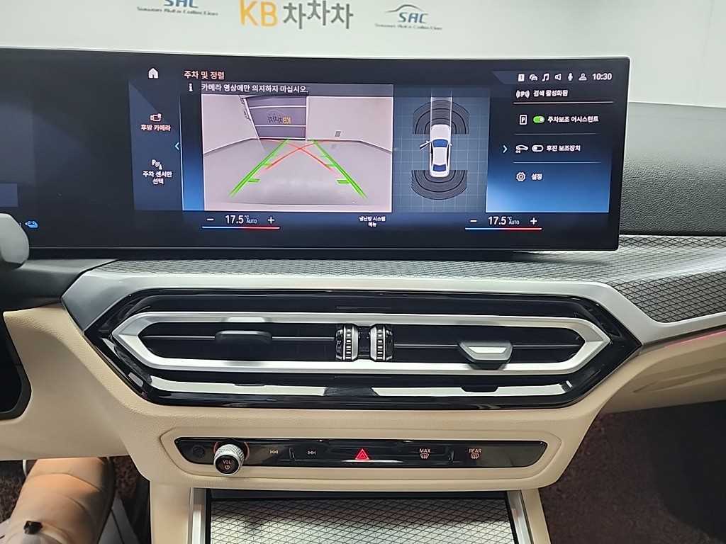 BMW 3 series - Vista 10