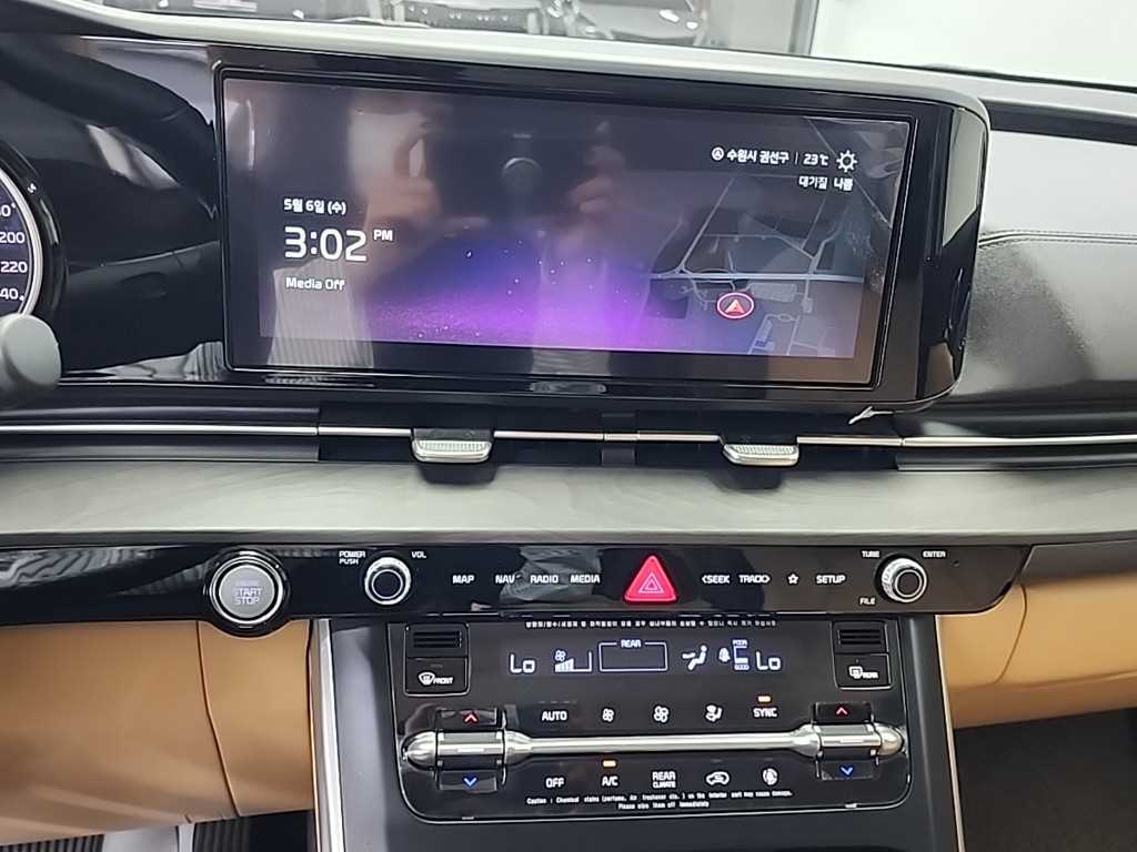 KIA Carnival - Vista 10