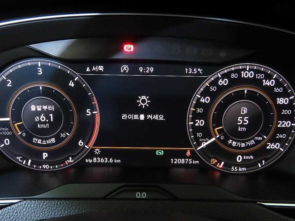 Volkswagen Passat - Vista 9