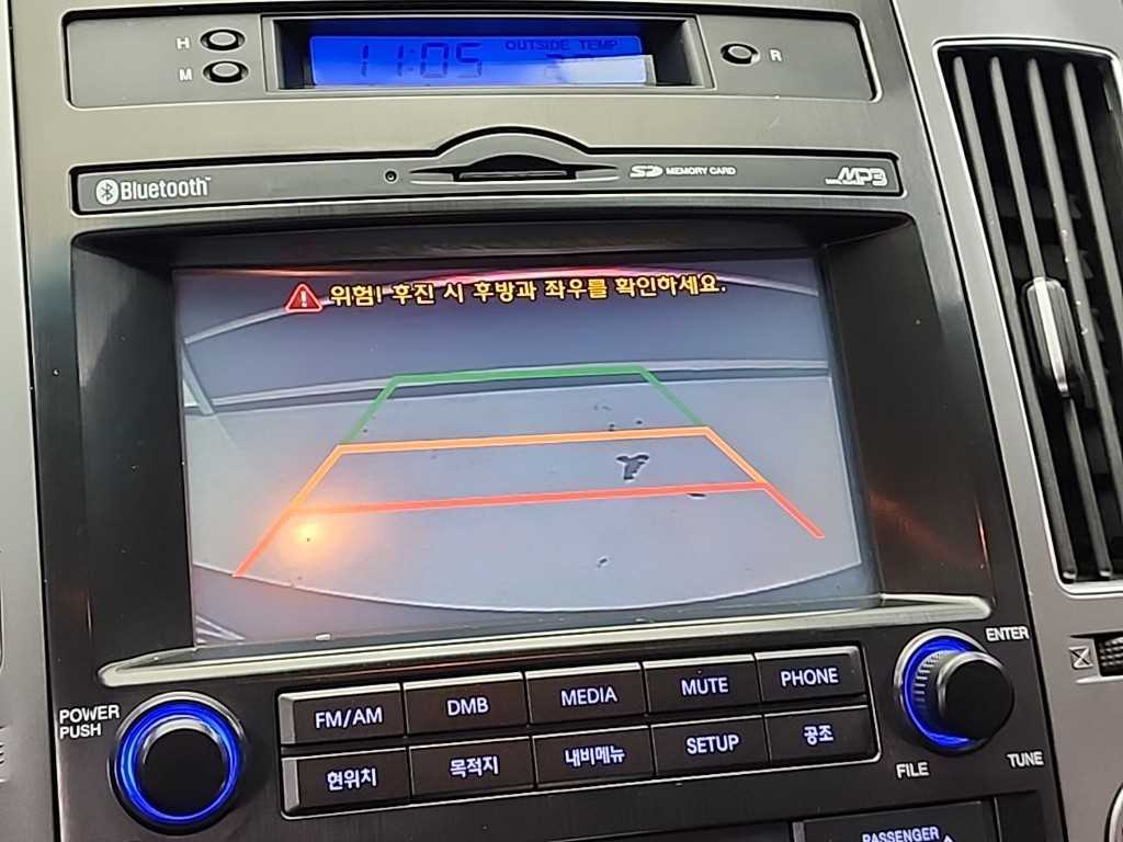 HYUNDAI Veracruz 2015 Gris - Importación desde Corea - HF Imports Iquique - Foto 15