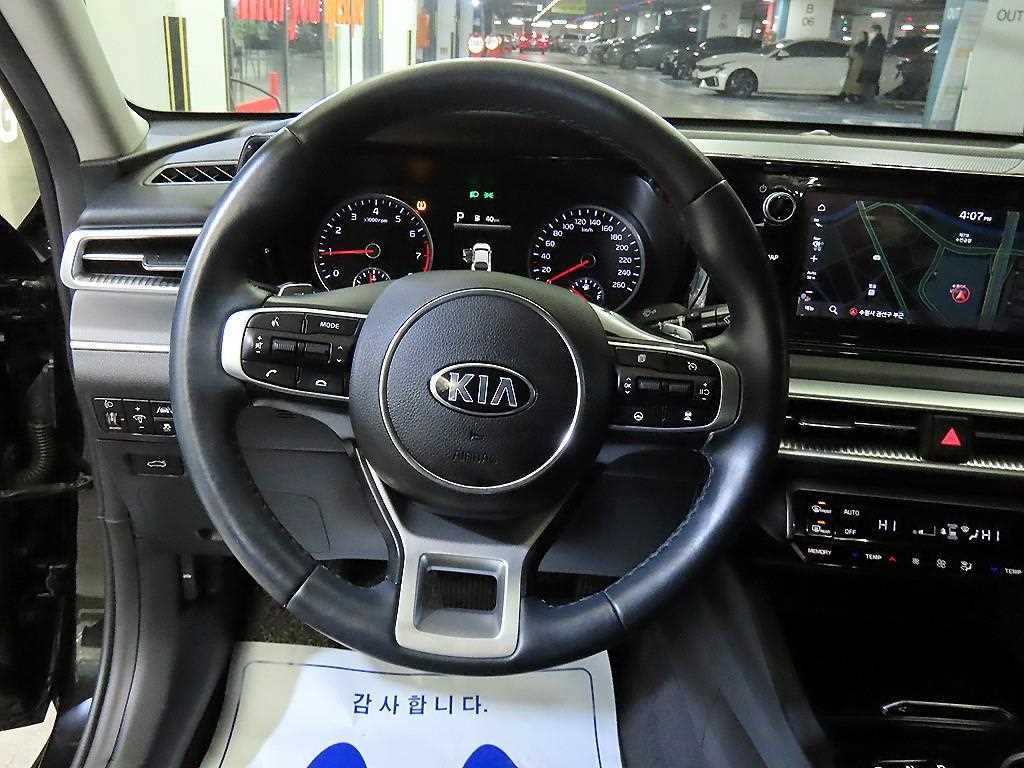 KIA K5 - Vista 8