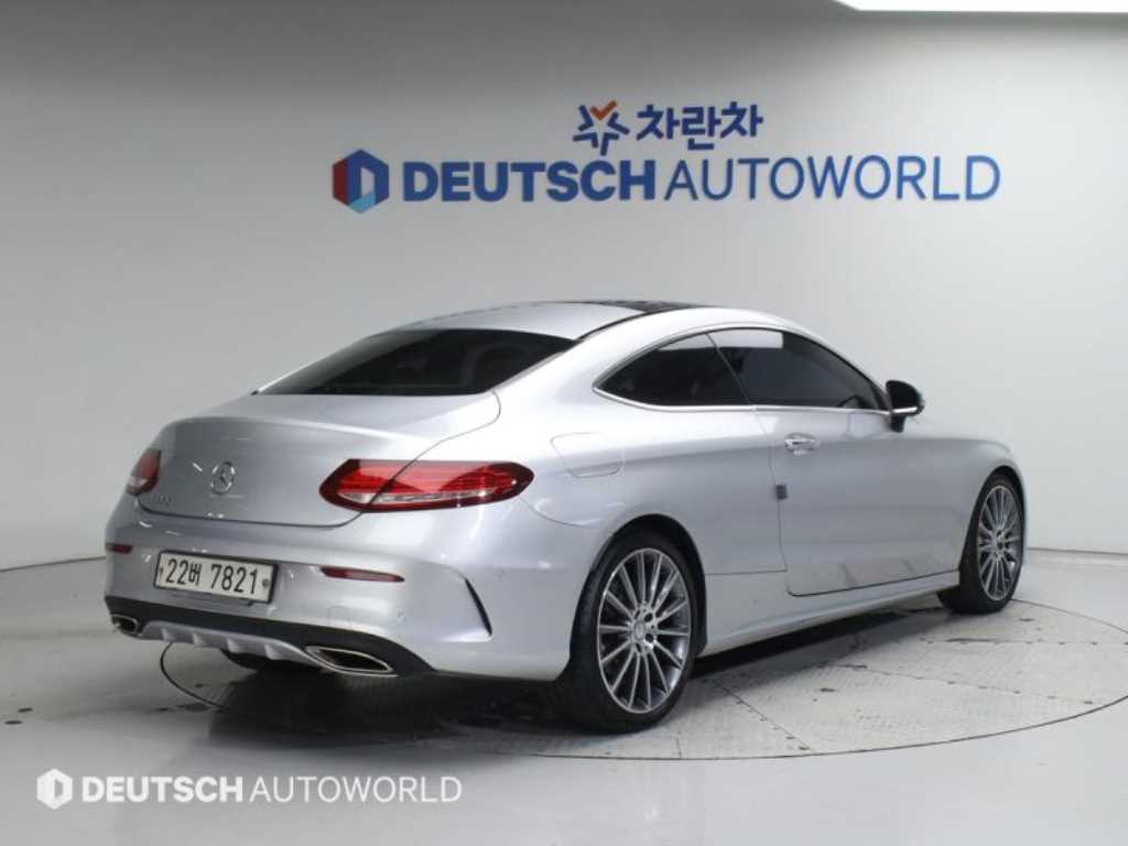 Mercedes Benz C Class 2016 - Importación desde Corea - HF Imports Iquique - Foto 20