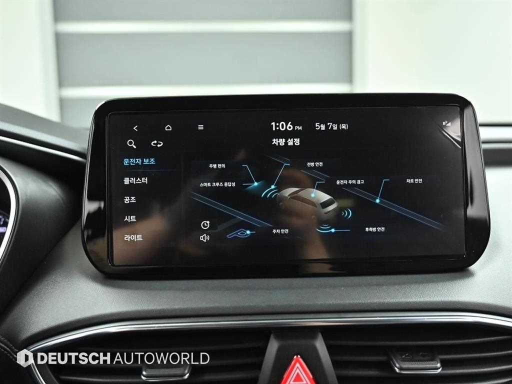 HYUNDAI Santa Fe 2022 Blanco - Importación desde Corea - HF Imports Iquique - Foto 17