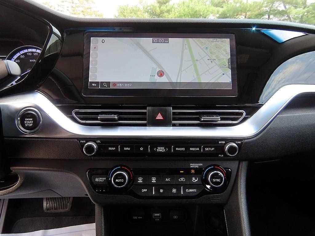 KIA Niro 2021 Blanco - Importación desde Corea - HF Imports Iquique - Foto 13