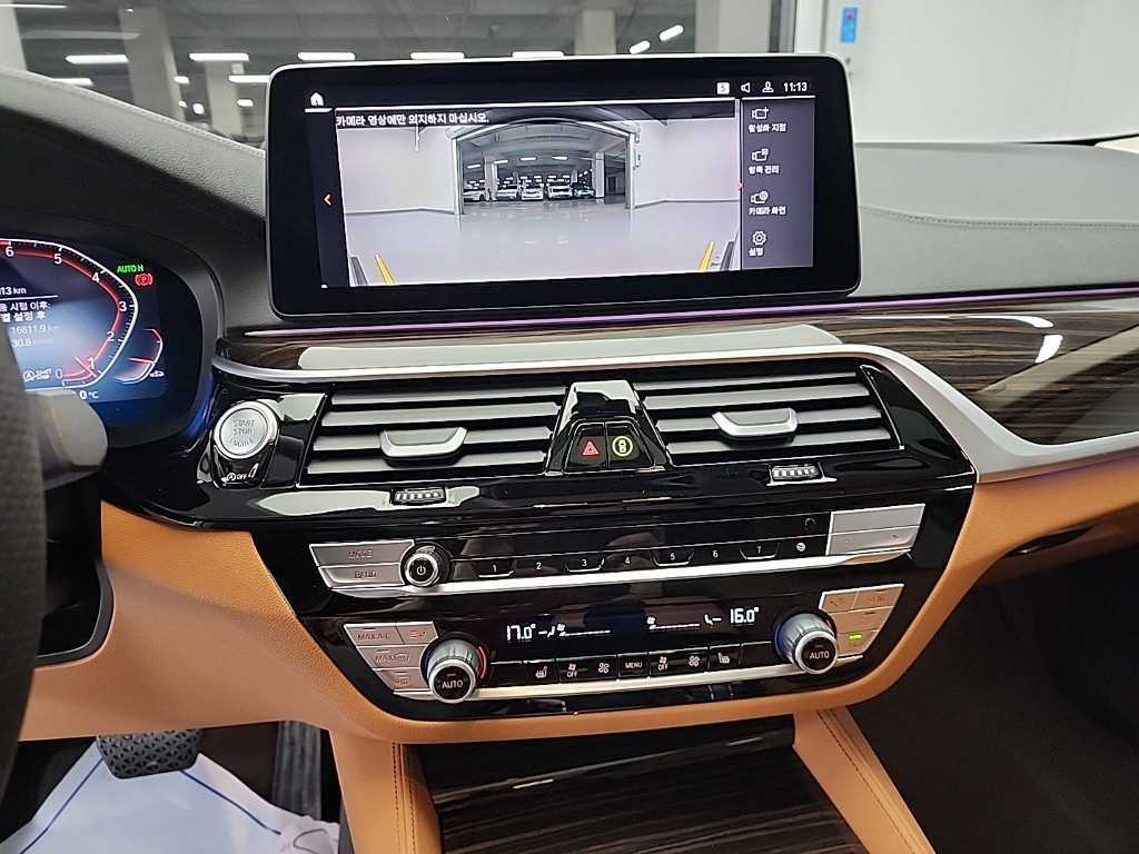 BMW 5 Series - Vista 10