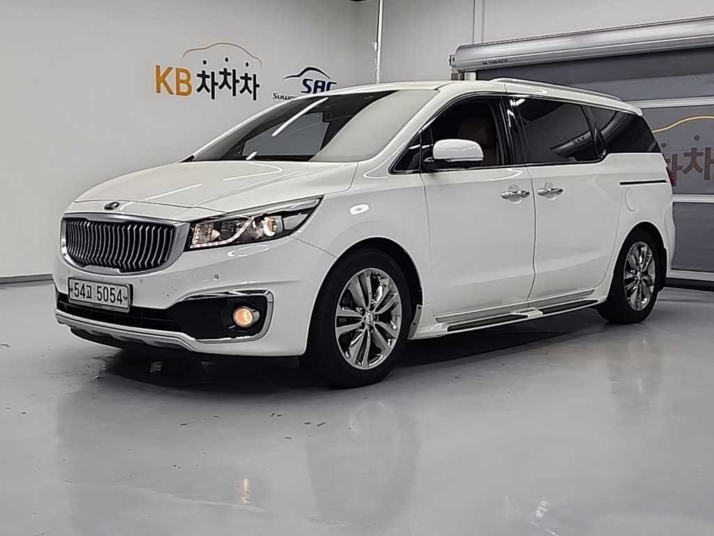 KIA Carnival 2016 Blanco - Importación desde Corea - HF Imports Iquique - Foto 1