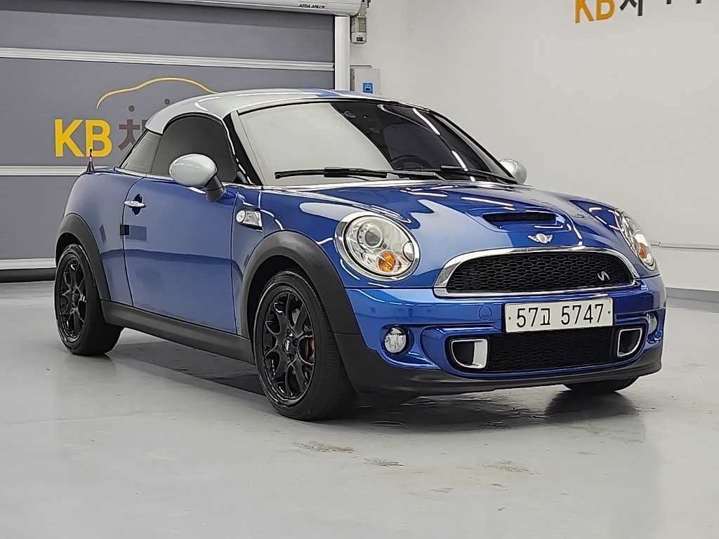 Mini Coupe - Vista 4
