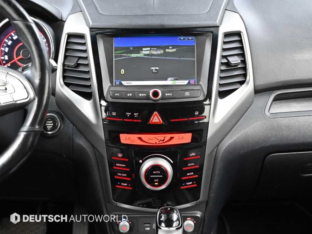 Ssangyong Tivoli 2016 - Importación desde Corea - HF Imports Iquique - Foto 14