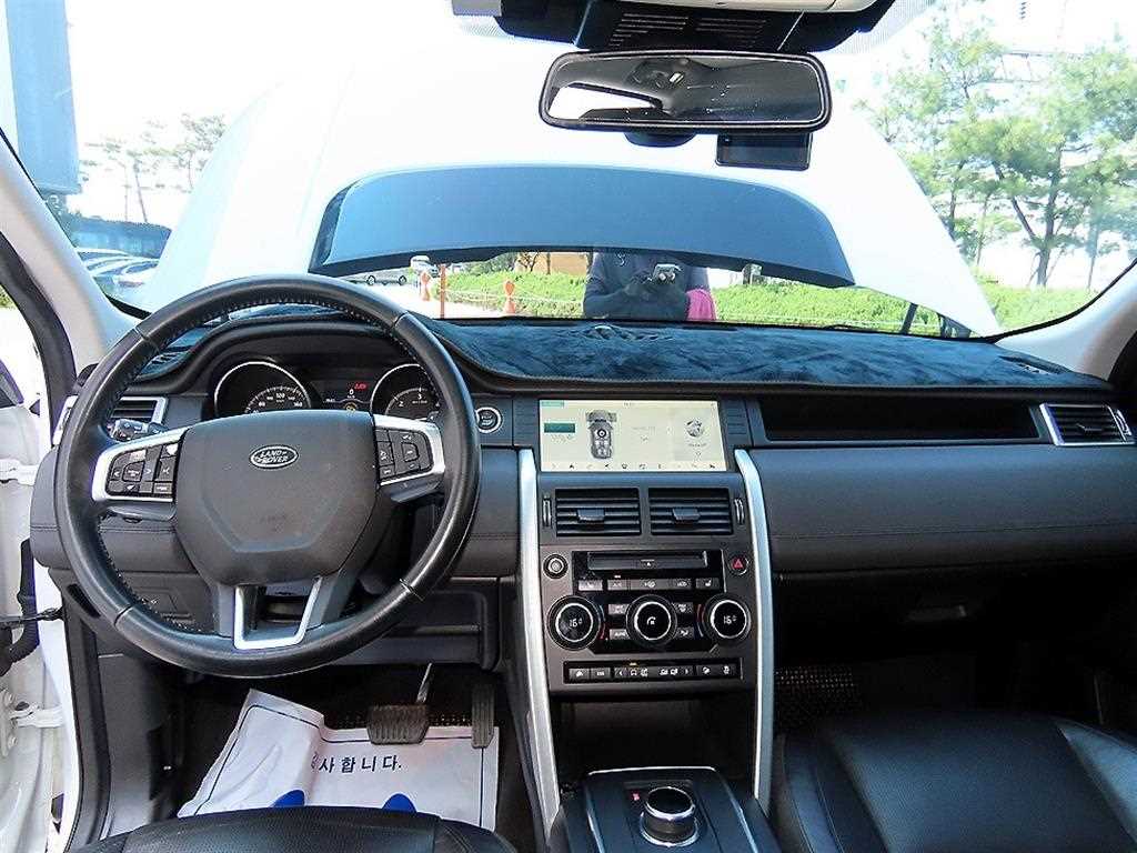 Land Rover Discovery Sports - Vista 7