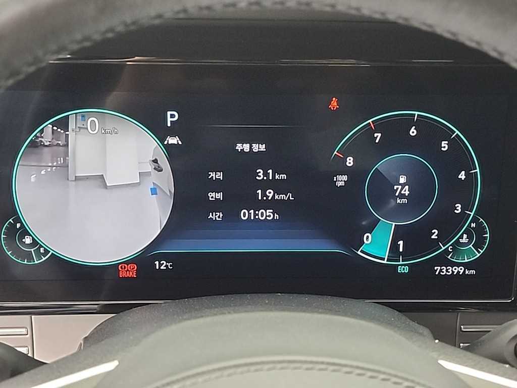 HYUNDAI Grandeur - Vista 6
