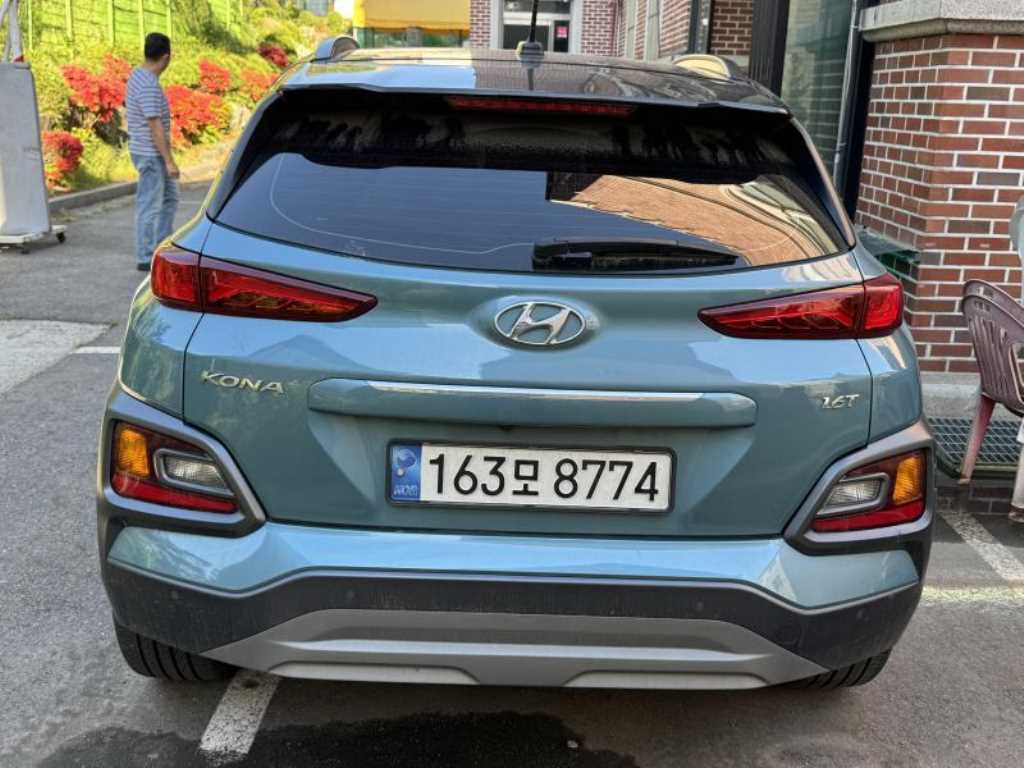 HYUNDAI Kona - Vista 4