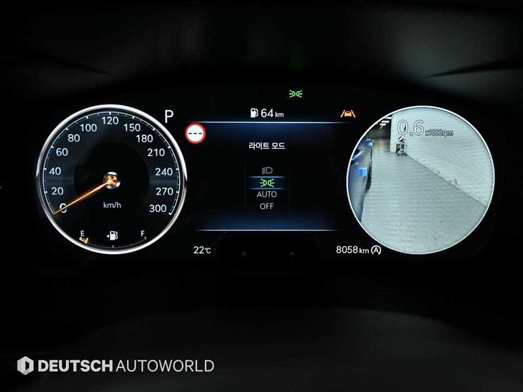 Genesis G70 - Vista 8